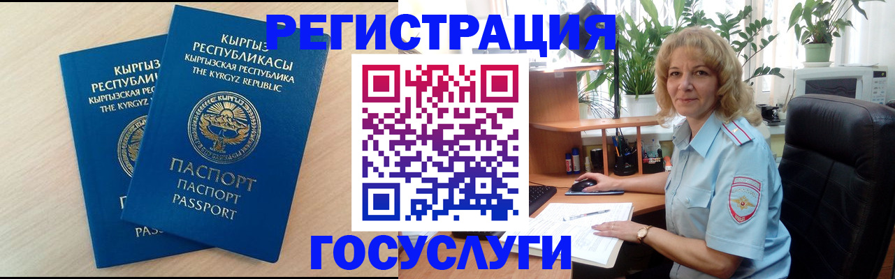 форма 3 в Нарткале